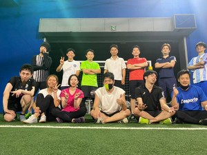 フッカルフッサル