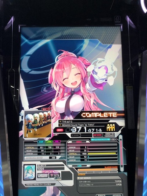 音ゲーやってる人(初心者から上級者まで！)の集まり 一緒にカフェ行きませんか？