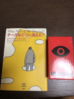 ゲーム、読書、などなどサークル