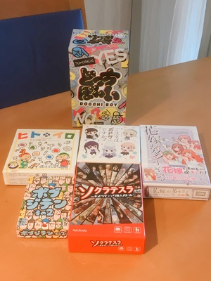 スマイルピース