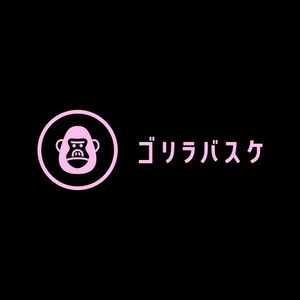 ゴリラバスケ(初心者限定！次回9/5日@大阪市)