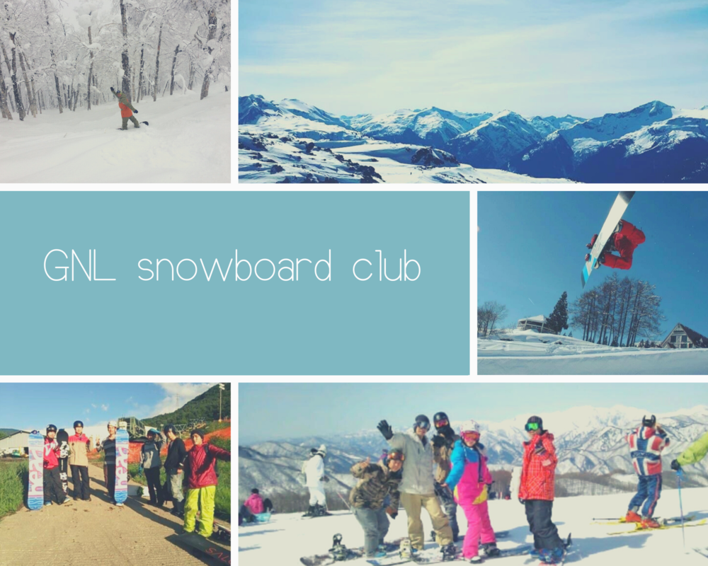 ２０２２年１月２２日開催☆スノーボードキャンプIN妙高杉ノ原スキー場