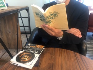 朝の読者会
