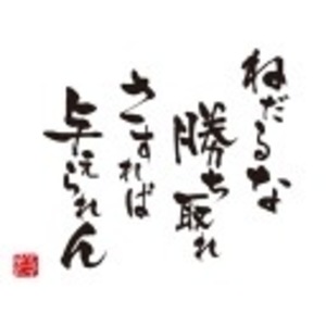 遊び人同好会٩( 'ω' )و