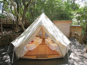 outdoorstyle