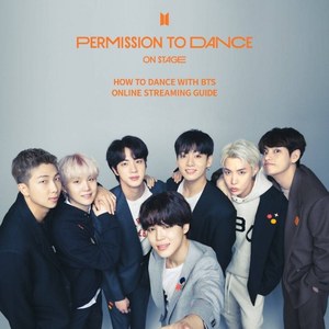 【zoomオンライン】BTS好きな人♡大人ARMY募集