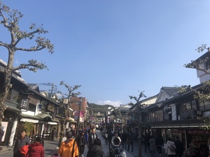 超インドアの集い