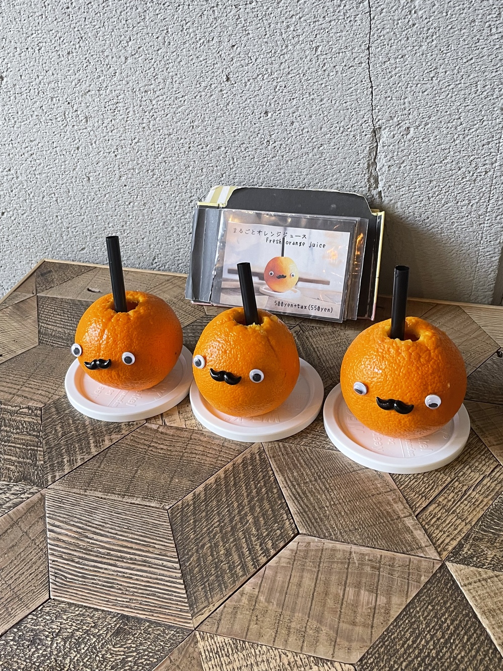 新・なんでも屋