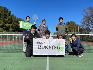 みんなのBUKATSU【テニス】