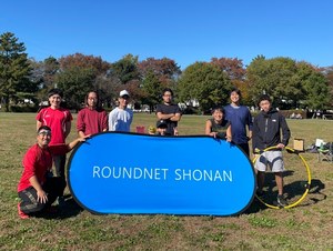 スパイクボールサークル
