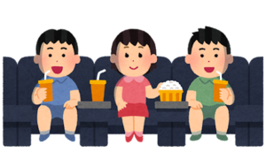 映画鑑賞サークル