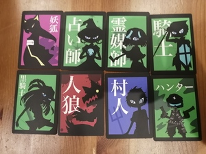 JINRO GENBA(人狼初心者さん大歓迎です）