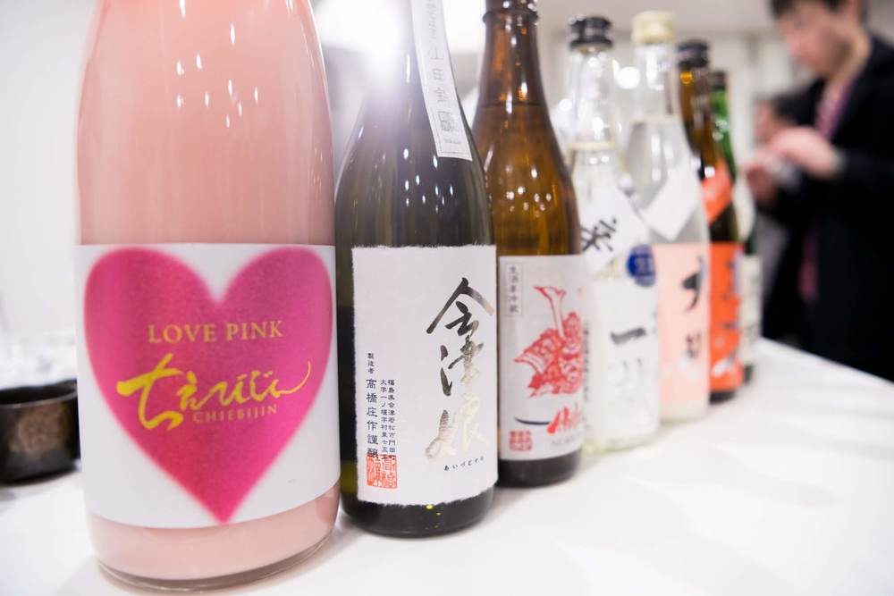 日本酒好き集まれ！