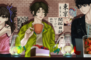 東京カフェ開拓日記