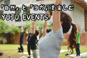 YUJU EVENTS 