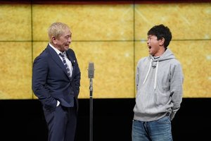お笑い番組大好き倶楽部
