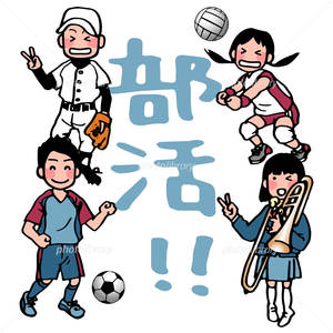 ✞✝趣味研✝✞【大日本異端趣味研究会】