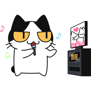 カラオケの会