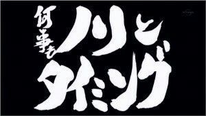 行ってみたいやってみたいをやるサークル