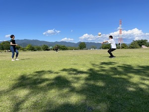 交流
