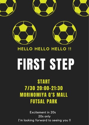 First step