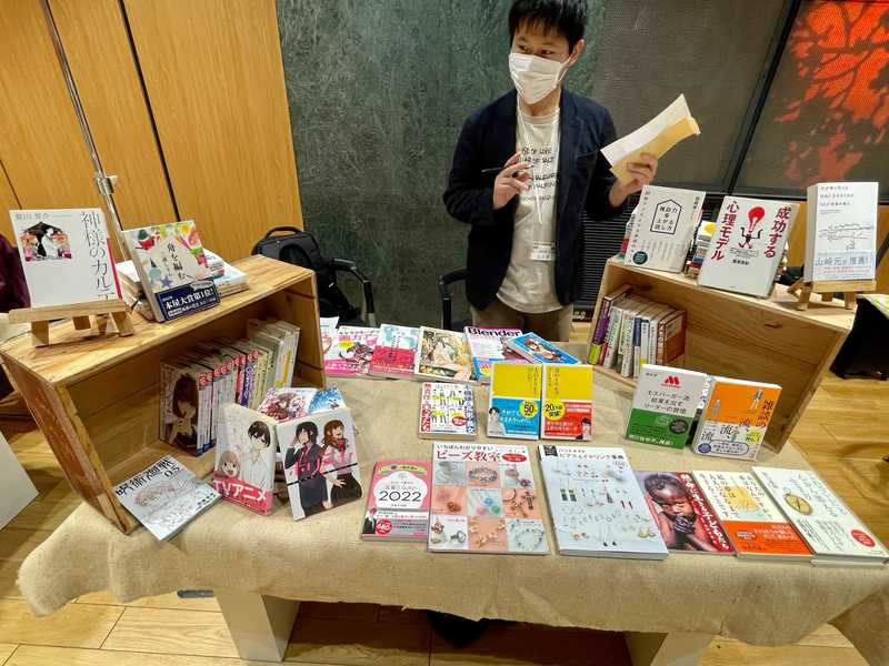 品川読書会【語り場】