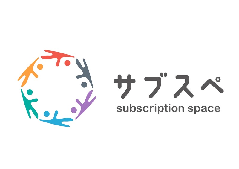 サブスペ　趣味と遊びのサブスク