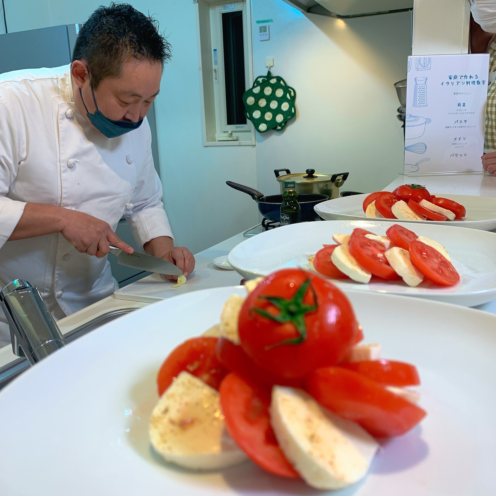 🇮🇹自宅で本格イタリア料理教室