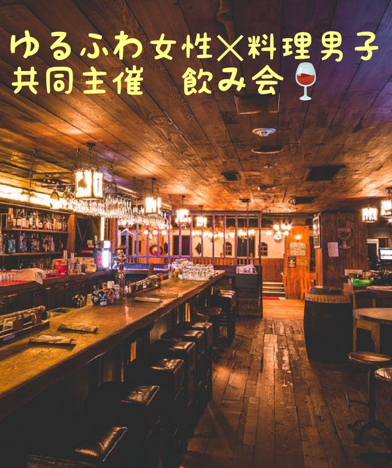 インカウンターサークル
