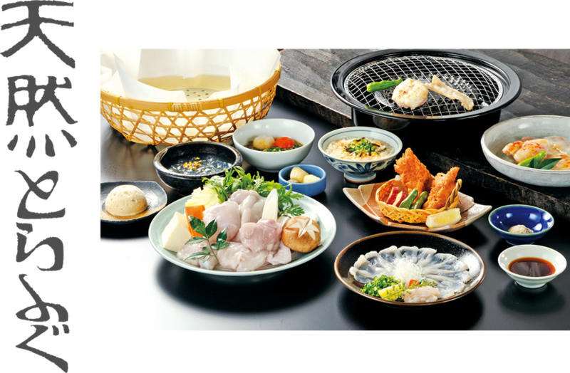 味会（仮）