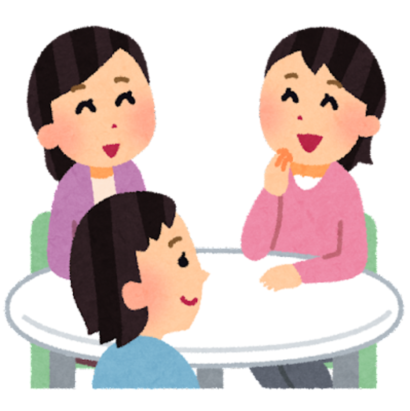 20代女性の友達作ろうの会🙆‍♀️