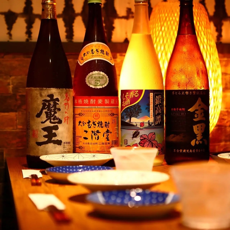 酒池肉林会