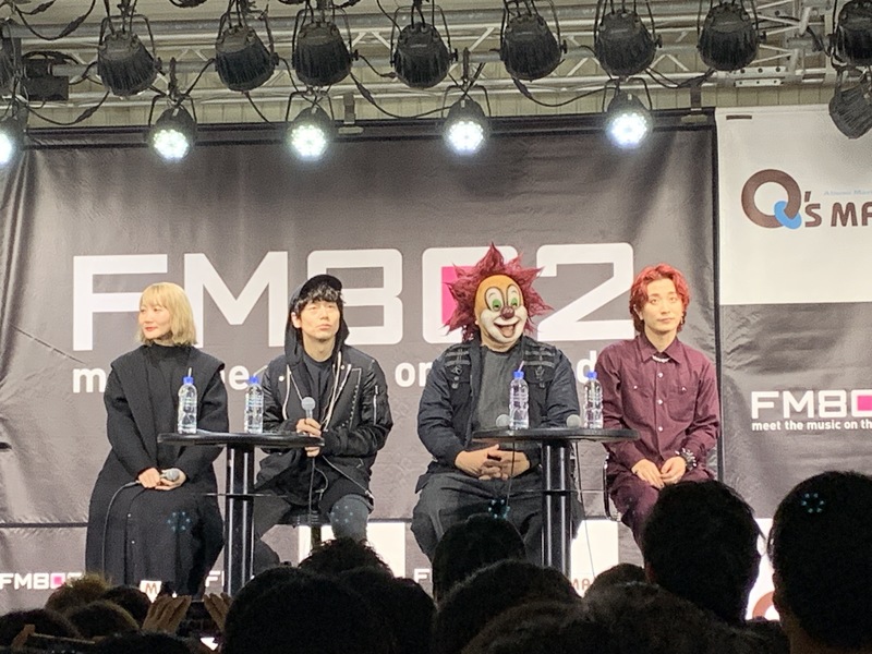 セカオワ大好きクラブ