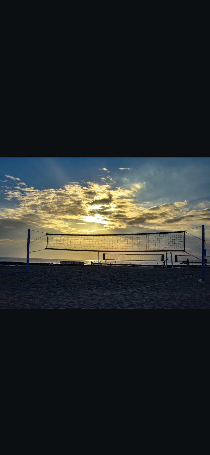 Love sports