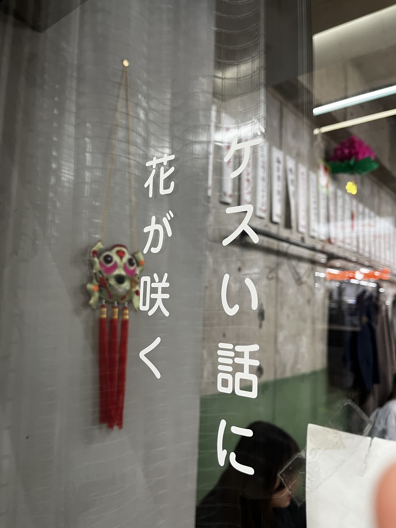 20代女子限定😳💕同世代の友達みつけようの会💕💕💕