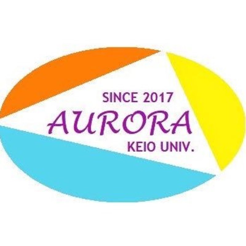 アトラクション同好会”AURORA”