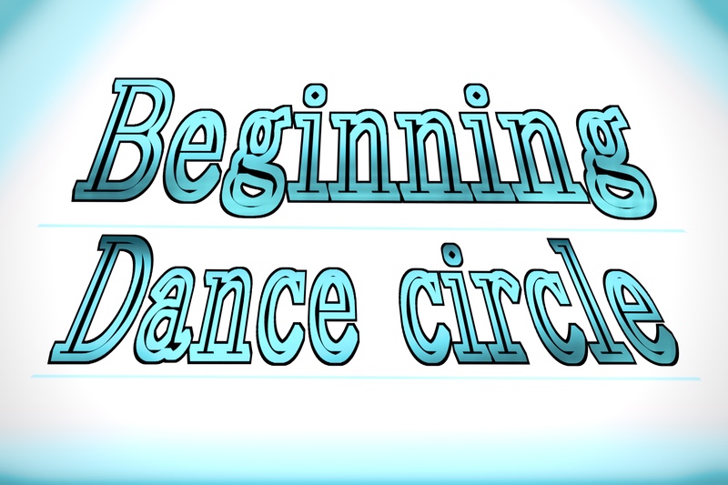 Beginning Dance circle【大人もダンスを楽しみ隊】