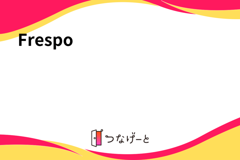 Frespo