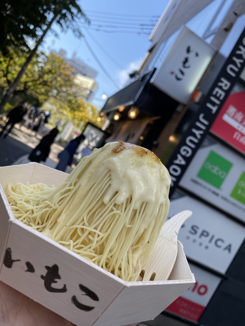 【タベスキ】美味しいグルメをみんなで楽しもう会🍴