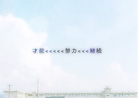 第1回もくもく会