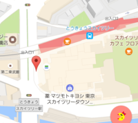 お花見