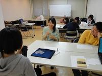 5/7 海外が好きな方で集まりましょう！