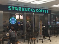 スタバで話そう