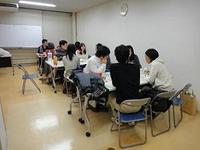 いろいろな地域の方が集まる会