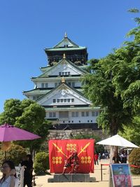 【5/28日】真田丸ウォーキング