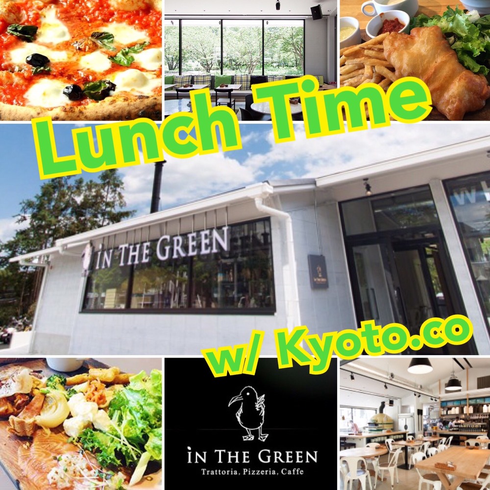 Lunch Time @IN THE GREEN