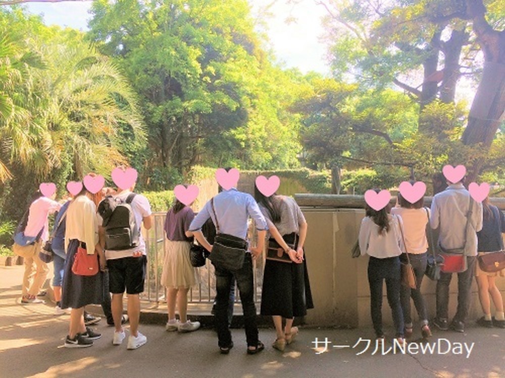 ★9/23 上野動物園の友活・恋活散歩会 ★