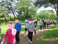 ★9/23 名古屋ランニングの恋活・友達作り ★