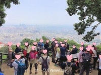 ★9/24 名古屋・東谷山で楽しく恋活・友達作り ★