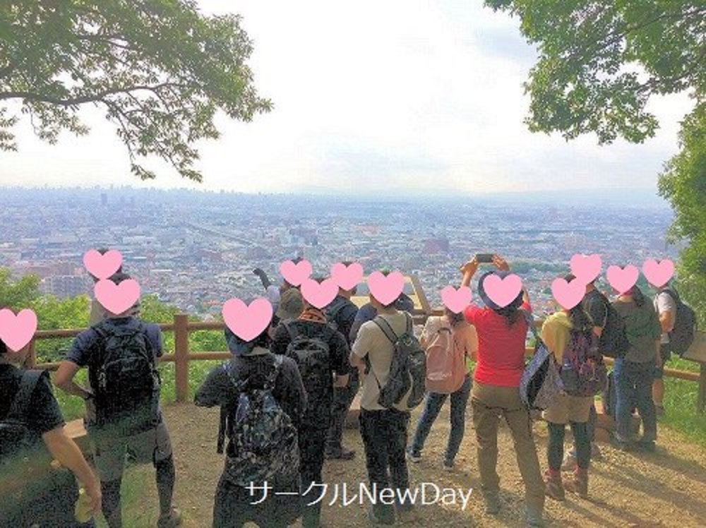 ★10/9 生駒山ハイキングの恋活・友達作り ★